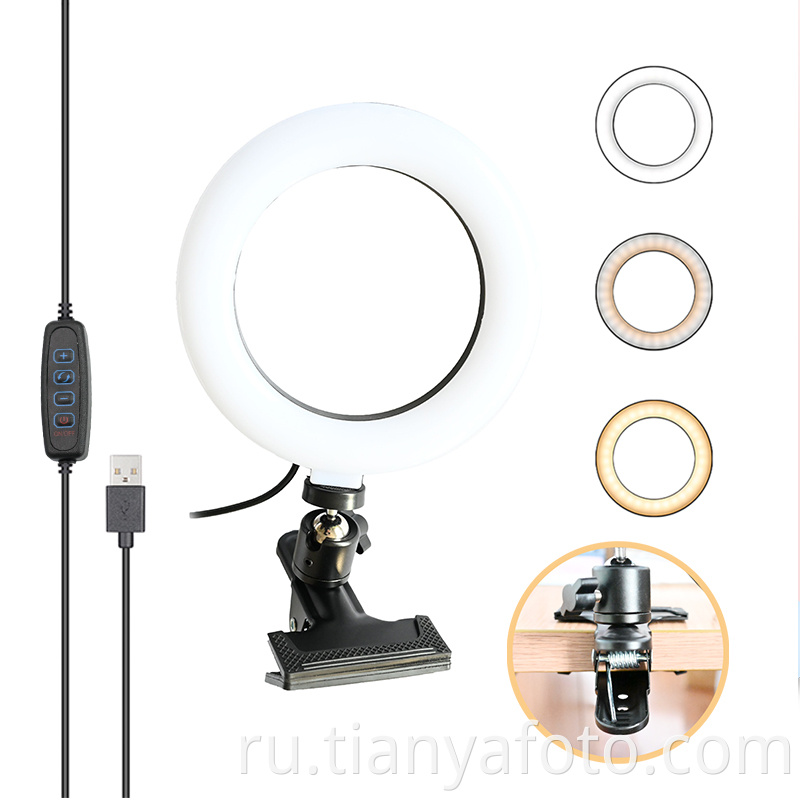 6 дюймов Photogrphy Led Ring Light Пластиковый черный Mini Ring Light для фото